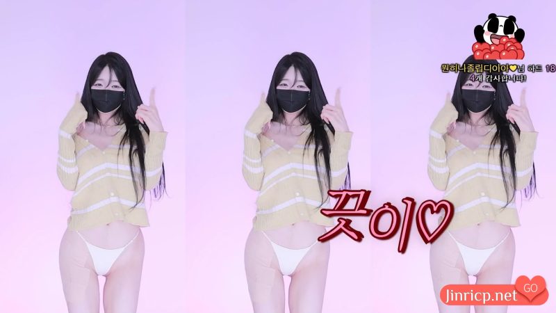 元荷娜-원하나-o111na 个人直播 2025年5月22日 纯享版 [1V/3.3G]-JIN