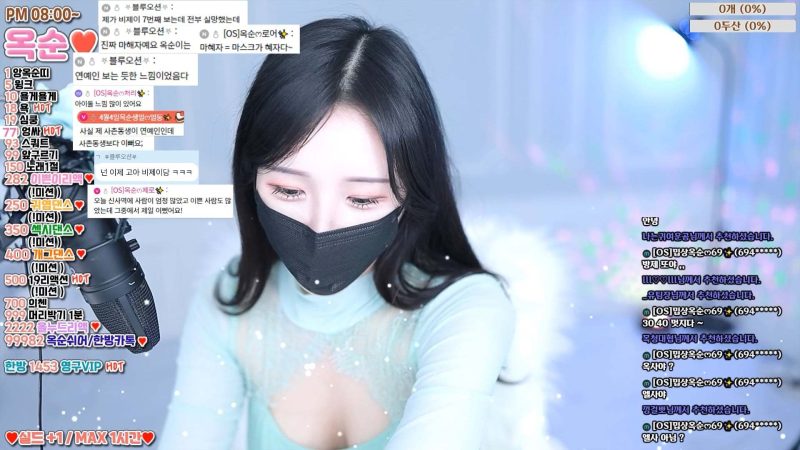 裕顺-okzzzz-(옥순) 个人直播（20240511）（5V/7.8G）-JIN