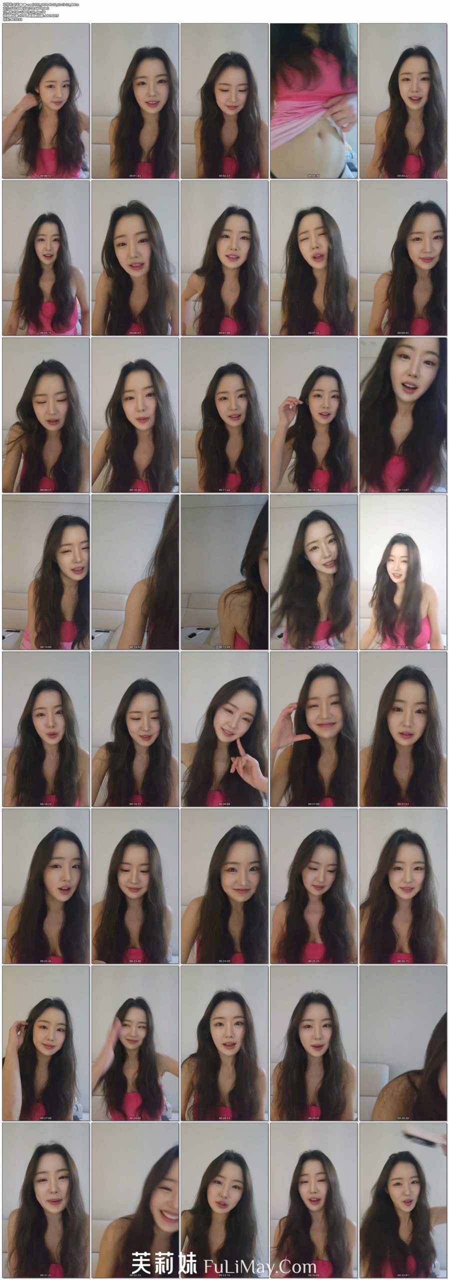 顺德-cool3333-(순덕) 个人直播(20240522)(2V/1.52G)-JIN