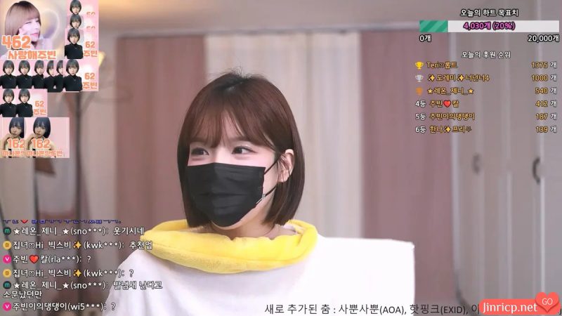 [链接修复] 朱彬-jubin0725-个人直播秀（20240715）[3V/13G]-JIN