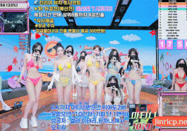 Jinricp S5E12 第五季 第12集 比基尼沙滩淘汰赛
