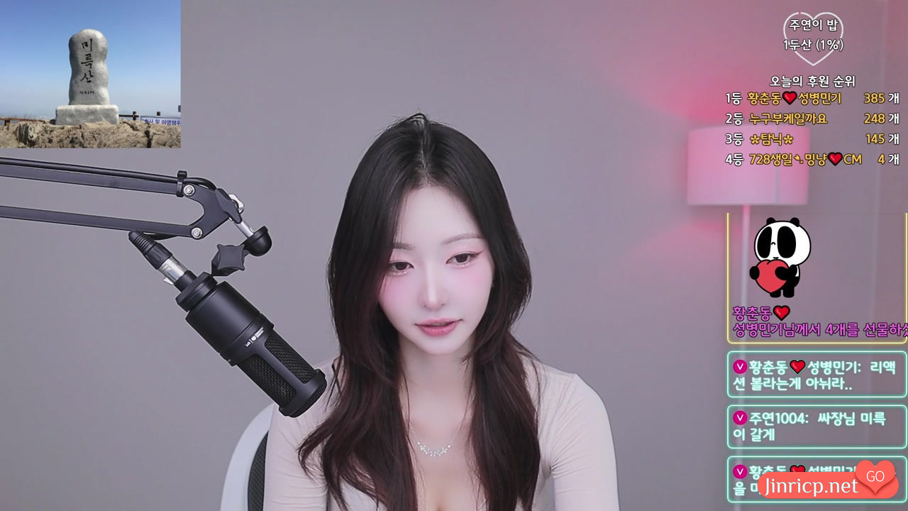 周妍 주연 juyeon0909 日常个人直播 20250711 纯享版 [1V/4.3G]-JIN