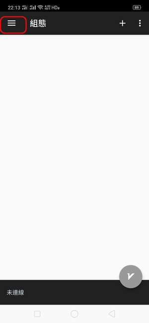 图片[1]-📱 Android V2rayNG for Android 使用教程-JIN