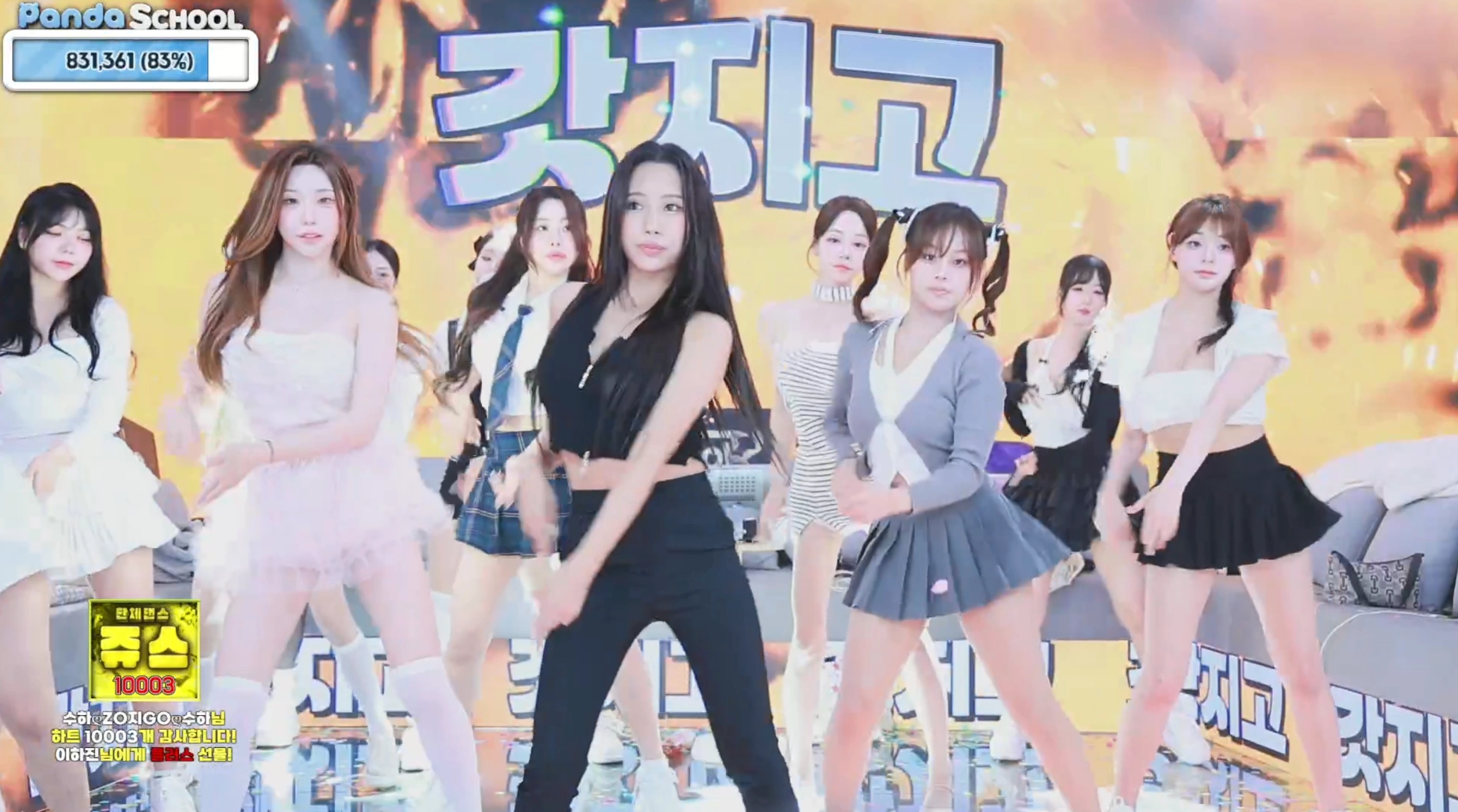 图片[2]-Panda School 熊猫学院 Pandaex 20250924 完整版-JIN