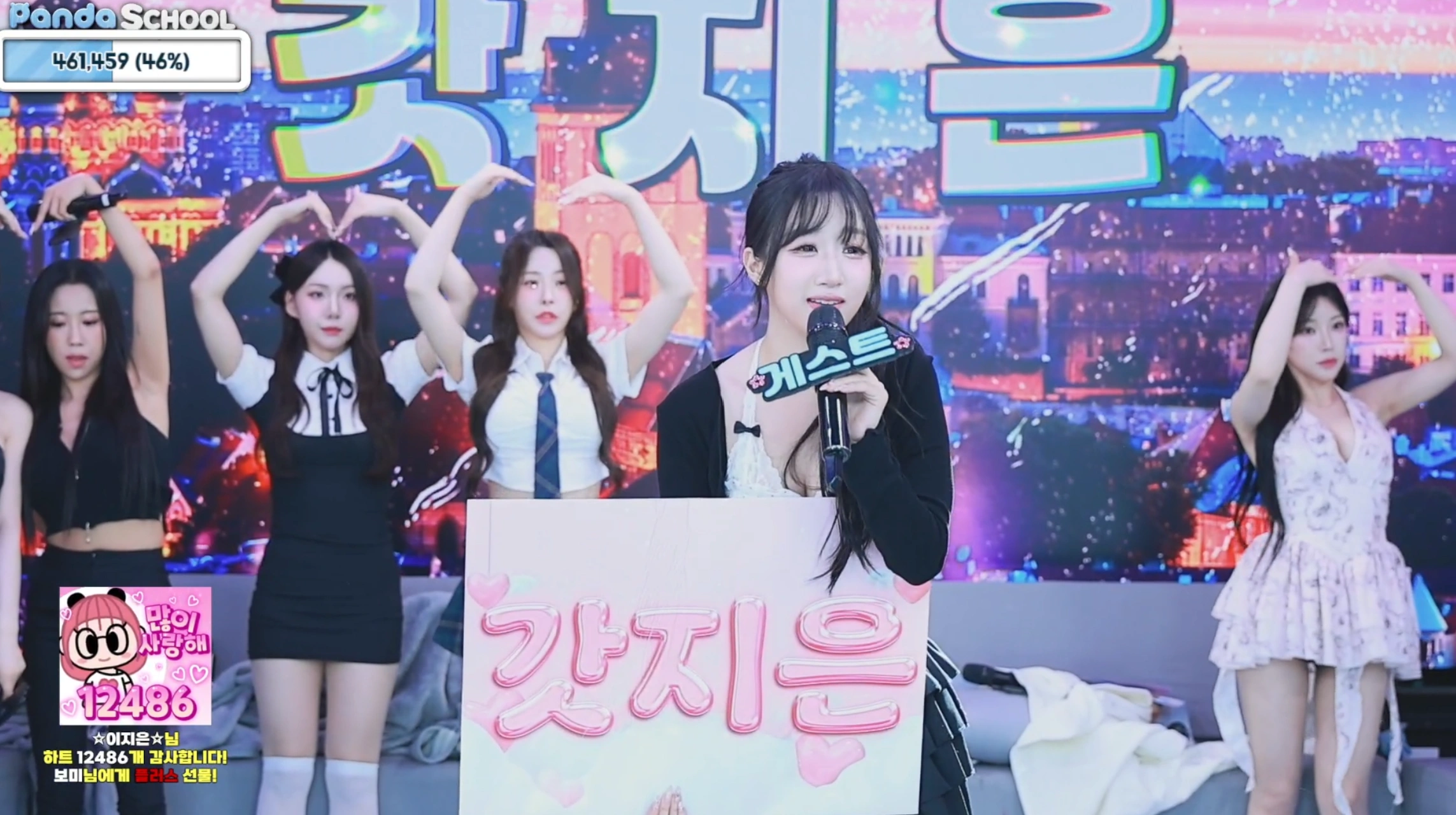 图片[1]-Panda School 熊猫学院 Pandaex 20250924 完整版-JIN