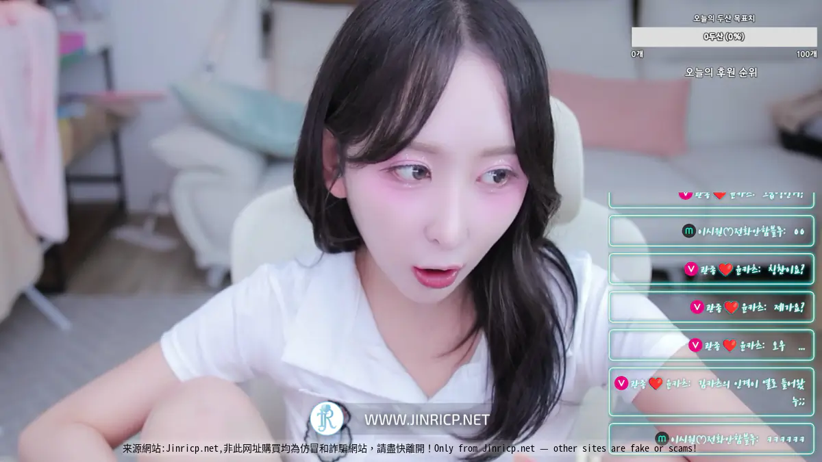 11名韩国BJ 日常主播 2025年9月 粉丝房+密码房 VIP 合集包 [19V / 17G ]-Jinricp资源分享 - 韩国女团资源站