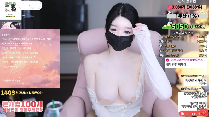 Pony-유백설-362540 个人直播 20240829 [2V/6.1G]-JIN