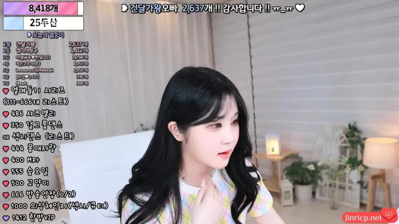 艾莉-ELI-(엘리) eli05021212 早期个人直播 2021 年大合集版 [50V/11.9G]-JIN