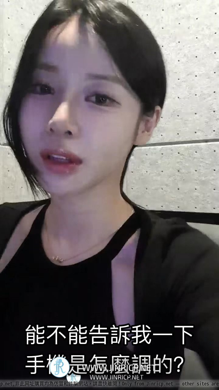 吴汉娜-ohhanna 个人直播 20250929 练歌房直播 中文字幕 [1V/712M]-Jinricp资源分享 - 韩国女团资源站