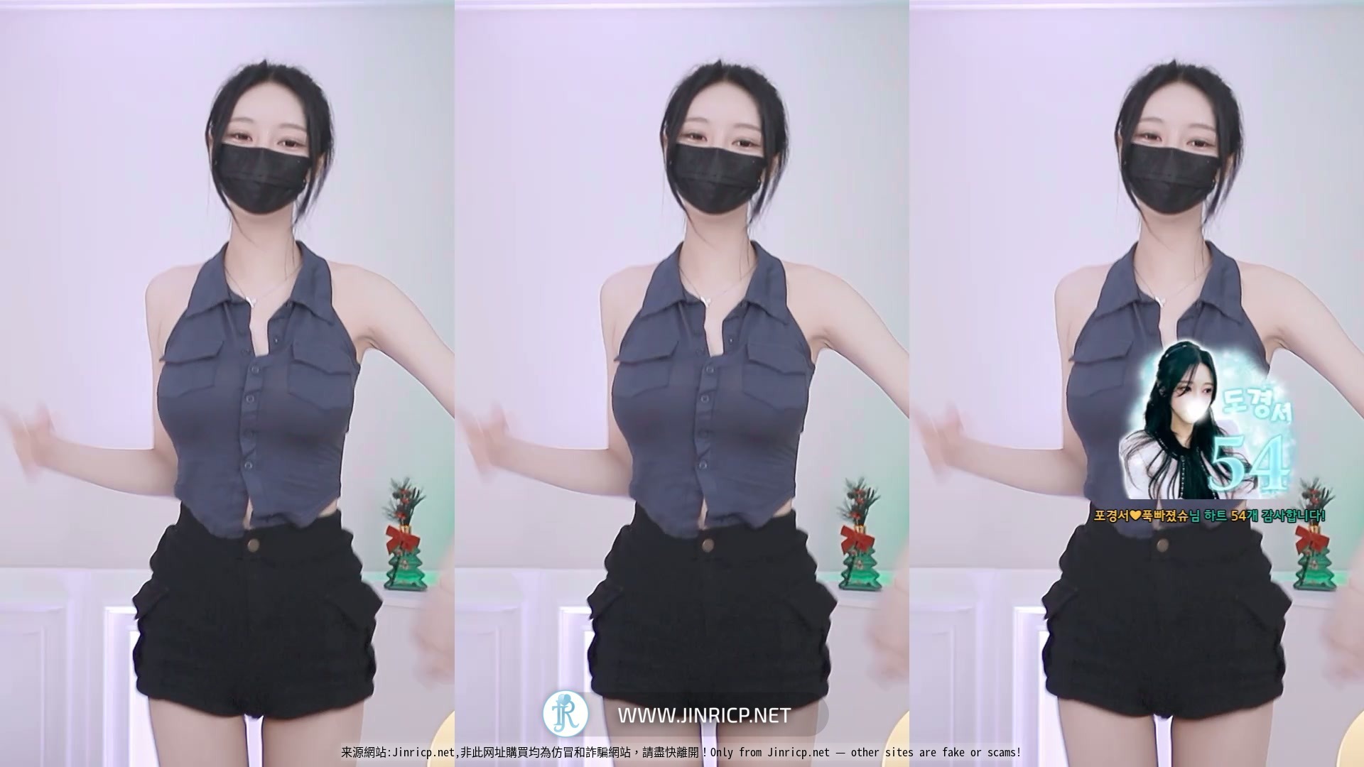 都景瑞 도경서 dks2003 个人直播 2025年11月 纯享剪辑 [14V/21.2G]-JIN