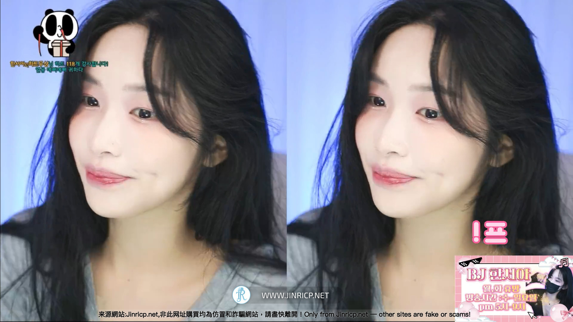 韩舒雅 한서아 hanseoaaa – 个人直播 20251115/30 粉丝房 VIP [3V/3.3G]-Jinricp资源分享 - 韩国女团资源站