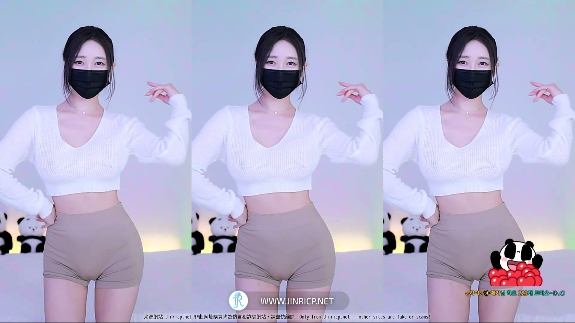 达娜-다나-hidana 日常个人直播 2025年11月 纯享版合集 [14V/15.8G]-JIN