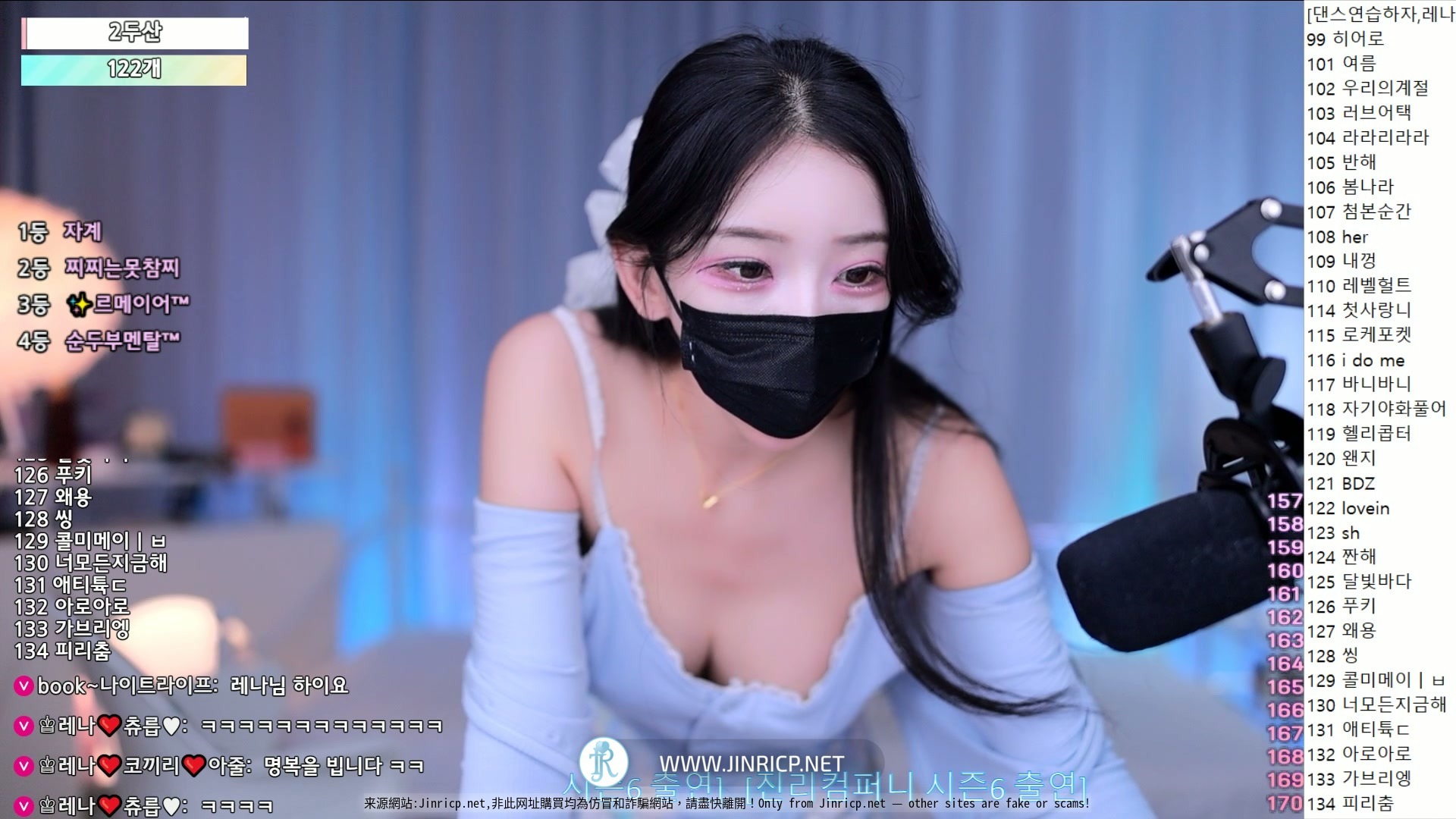 莱娜 – moem9e9 – 个人直播 2025年10月 完整版合集 [79V/343G]-Jinricp资源分享 - 韩国女团资源站