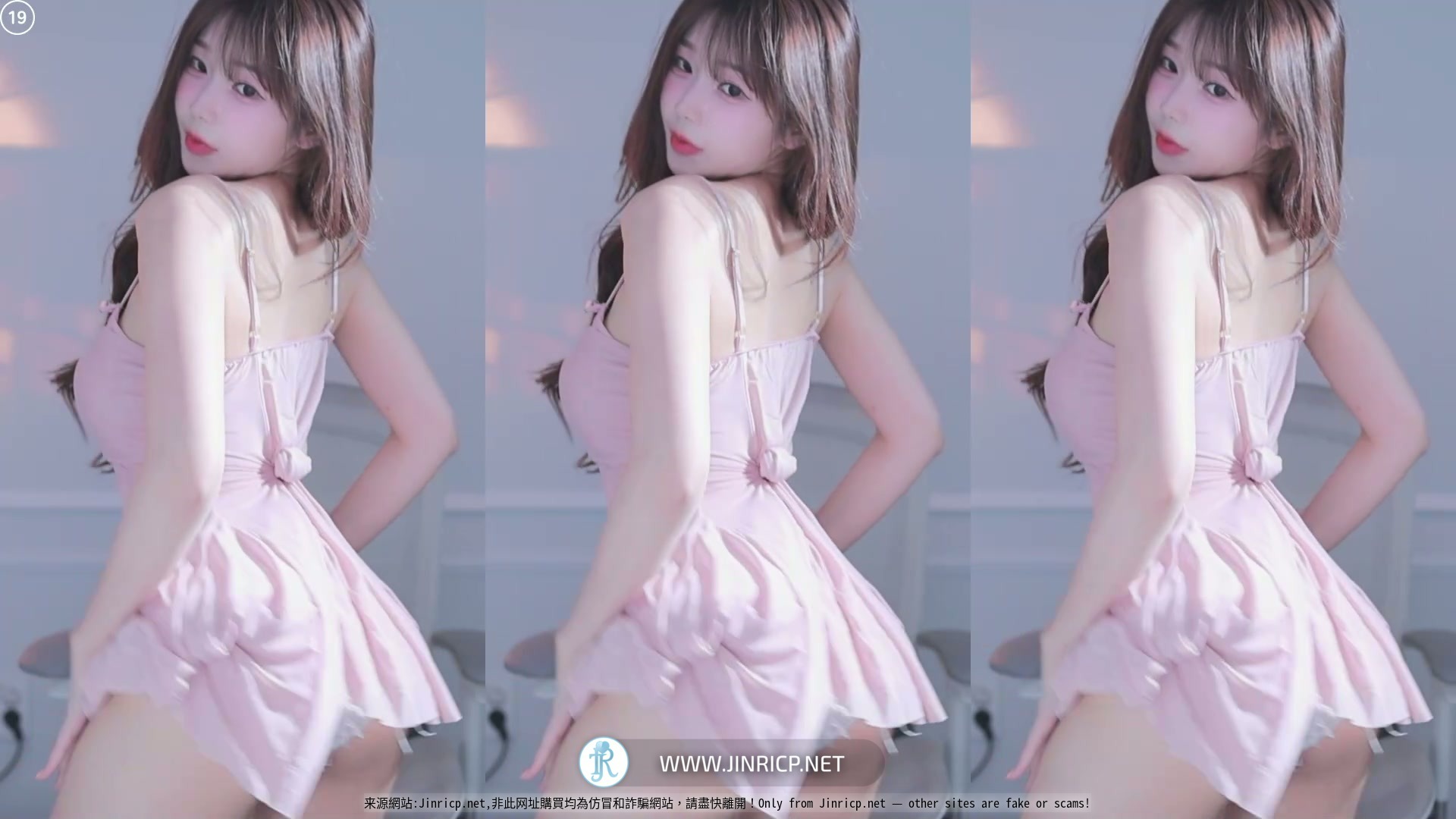 SOOP 沈清儿 심청이 dearhal 个人直播 2025年11月 纯享版合集 [6V/18.3G]-Jinricp资源分享 - 韩国女团资源站