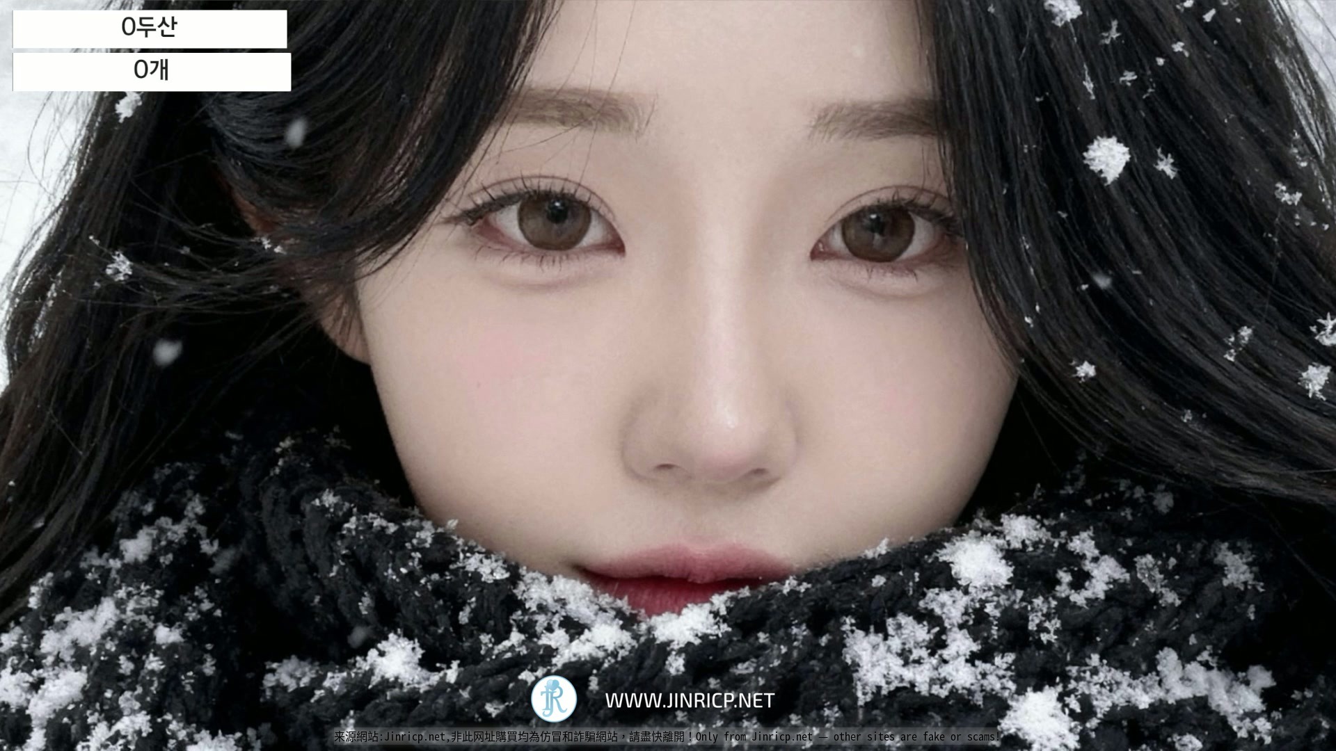 艾莉-ELI-(엘리) eli05021212 个人直播 2025年11月 完整版合集 [21V/101G]更新完成-Jinricp资源分享 - 韩国女团资源站