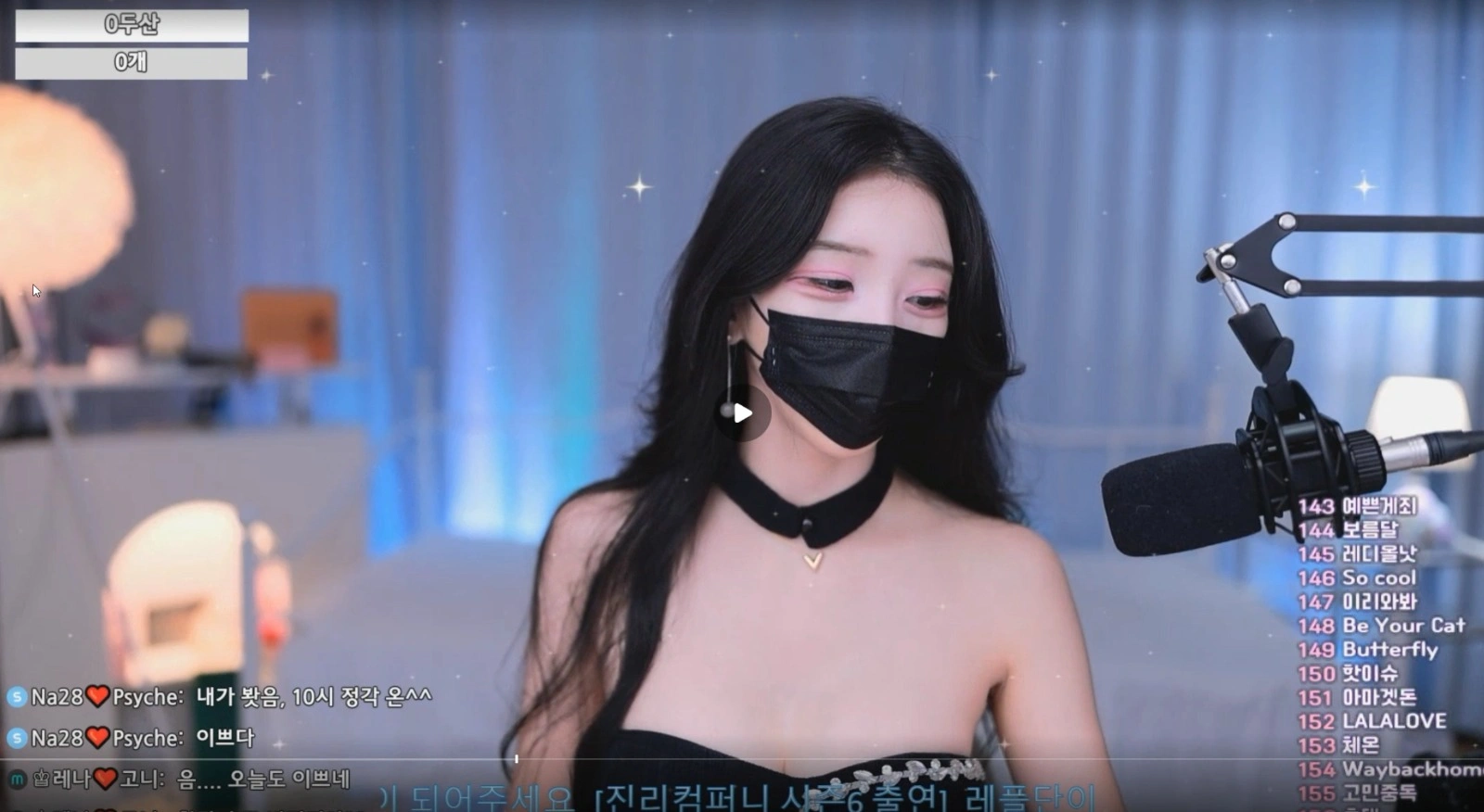 莱娜-moem9e9-레나 个人直播 20251106/20 粉丝房 VIP [2V/6.8G]-Jinricp资源分享 - 韩国女团资源站