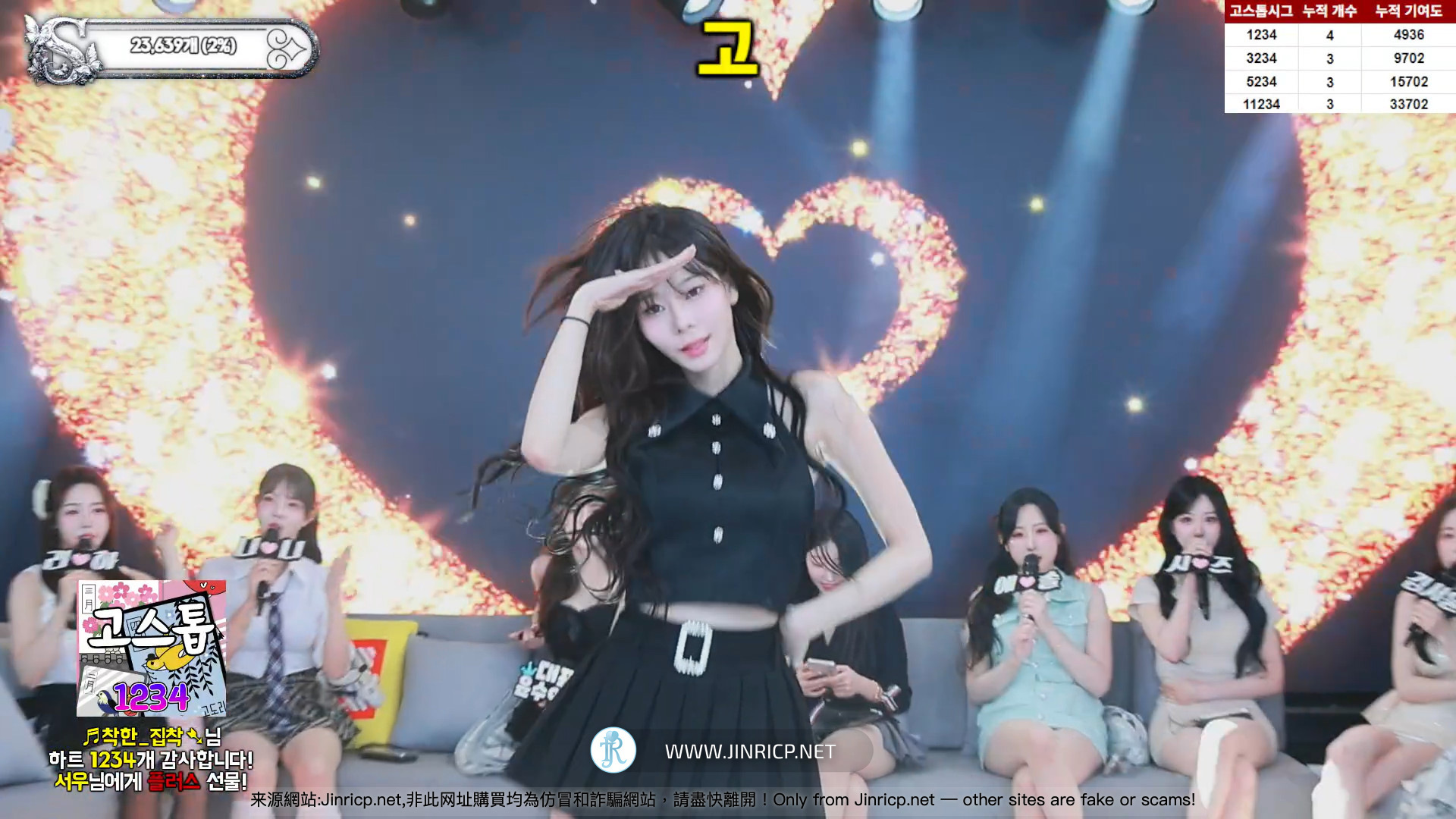 Pandacp(S컴퍼니) Scompany 20251105 完整版 [7V/47.5G]-JIN