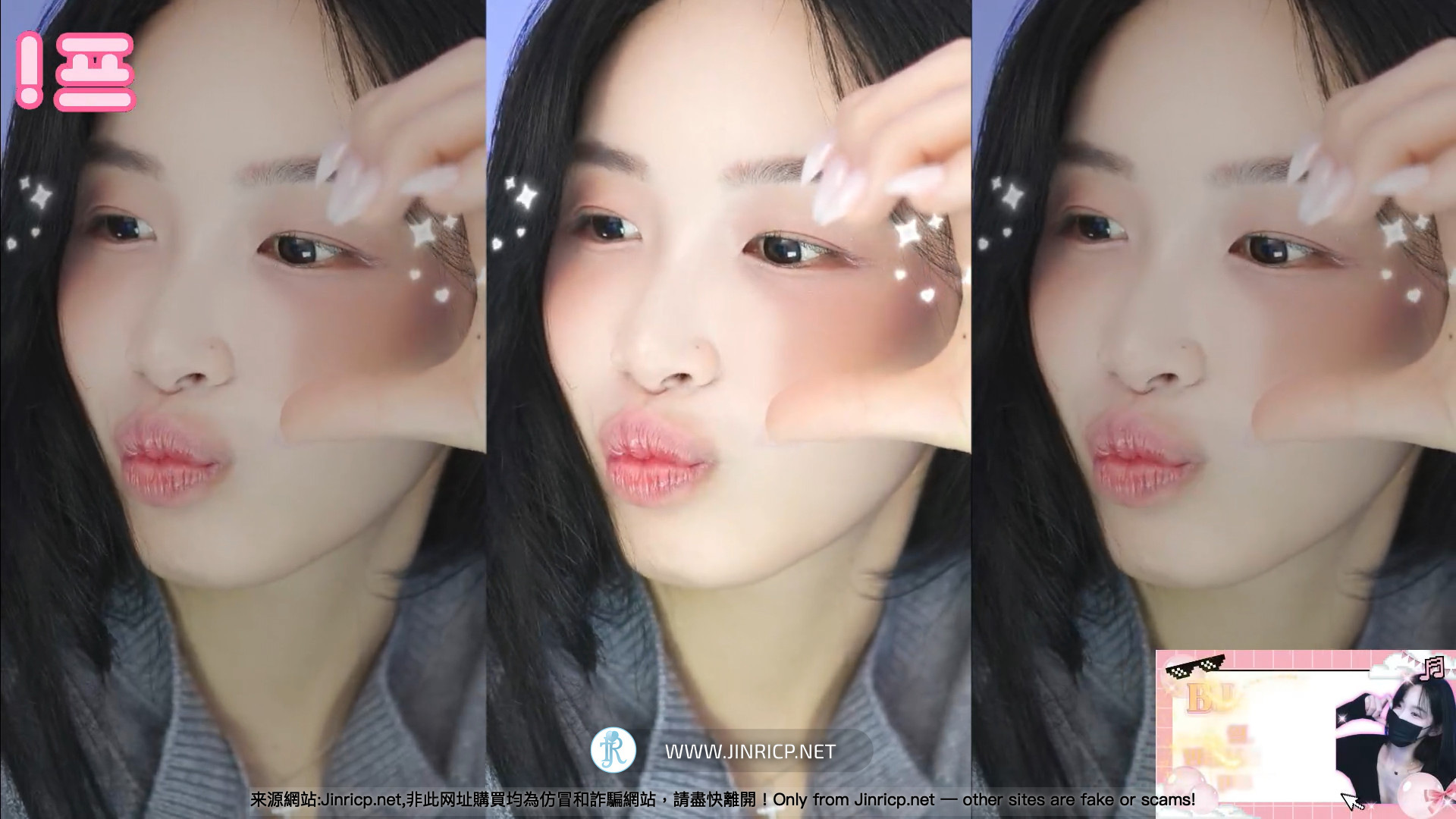 韩舒雅 한서아 hanseoaaa – 个人直播 20251115/30 粉丝房 VIP [3V/3.3G]-JIN