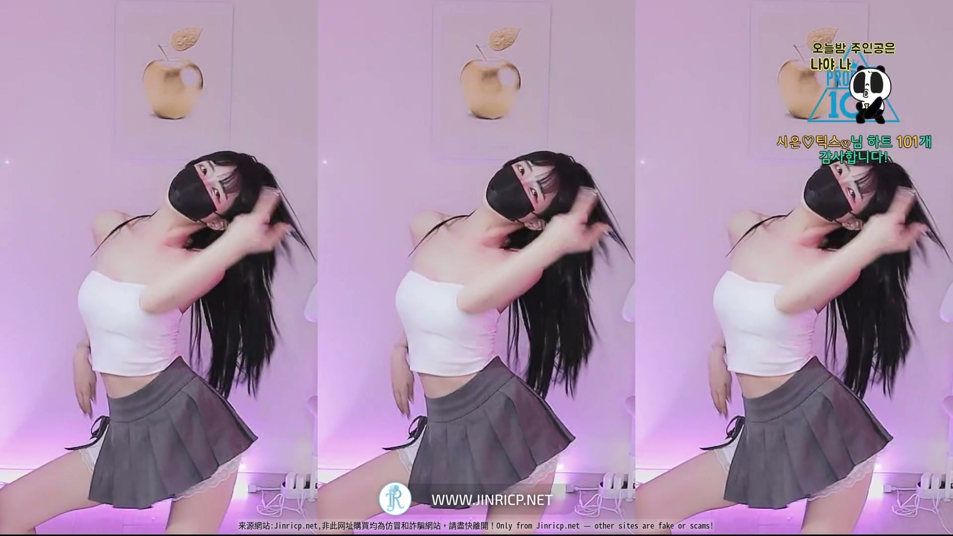 尹诗恩 윤시은 riwon1004 个人直播 2025年11月 纯享版合集 [5V/14.6G]-JIN