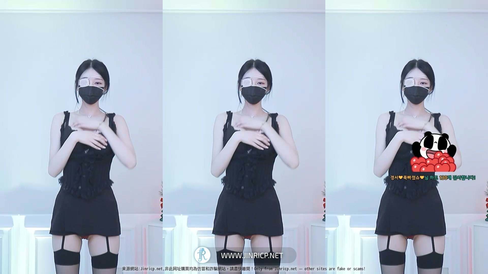 都景瑞 도경서 dks2003 个人直播 2025年11月 纯享剪辑 [14V/21.2G]-JIN