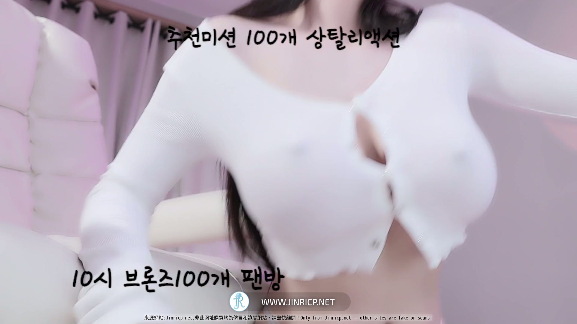 高颜值极品女神 荷拉 하라 lotus82 个人直播 2025年10月 纯享版合集 [9V/27.6G]-JIN