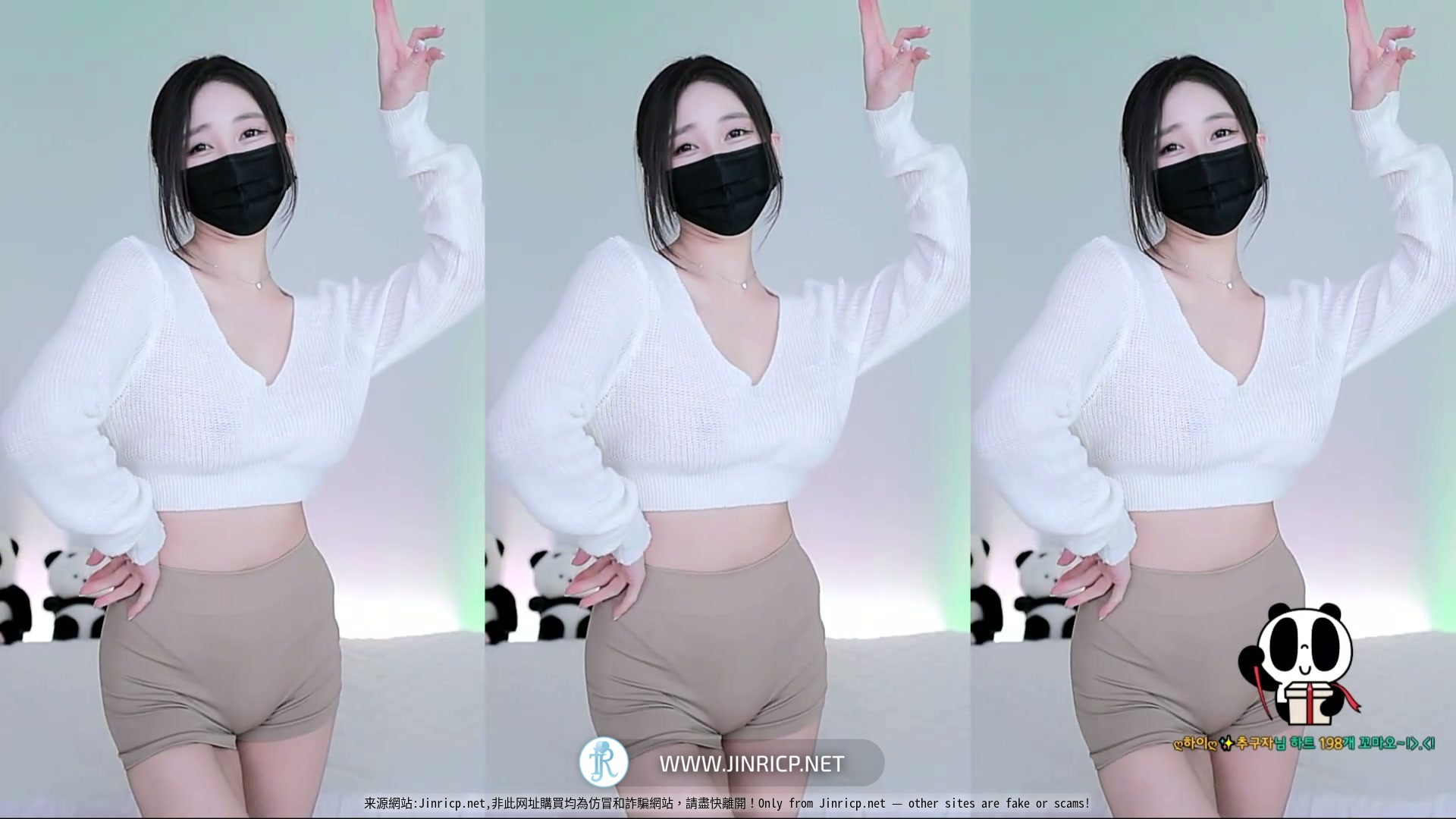 达娜-다나-hidana 日常个人直播 2025年11月 纯享版合集 [14V/15.8G]-JIN