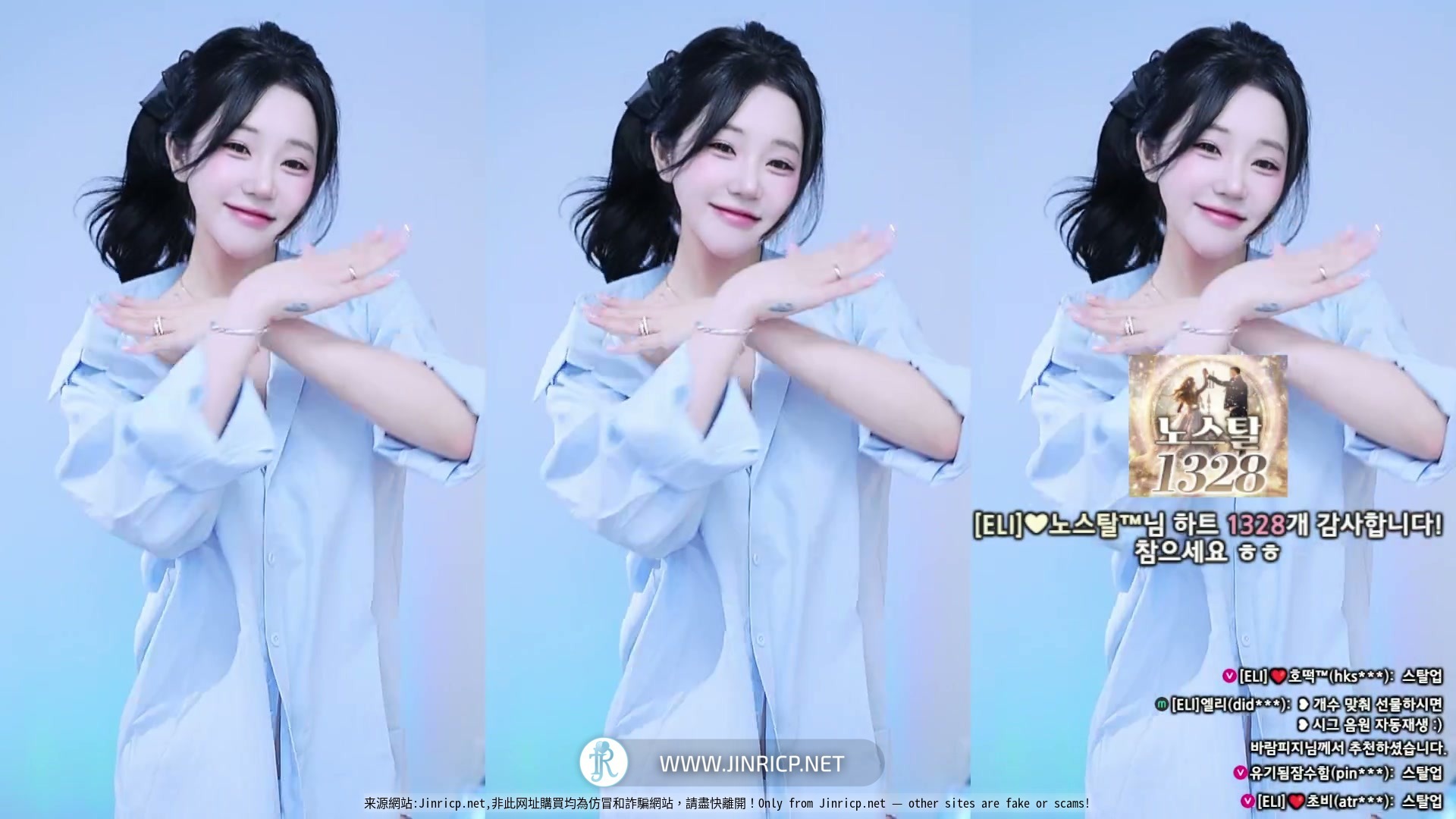 艾莉-ELI-(엘리) eli05021212 个人直播 2025年10月 完整版合集 [27V/140.8G]-JIN