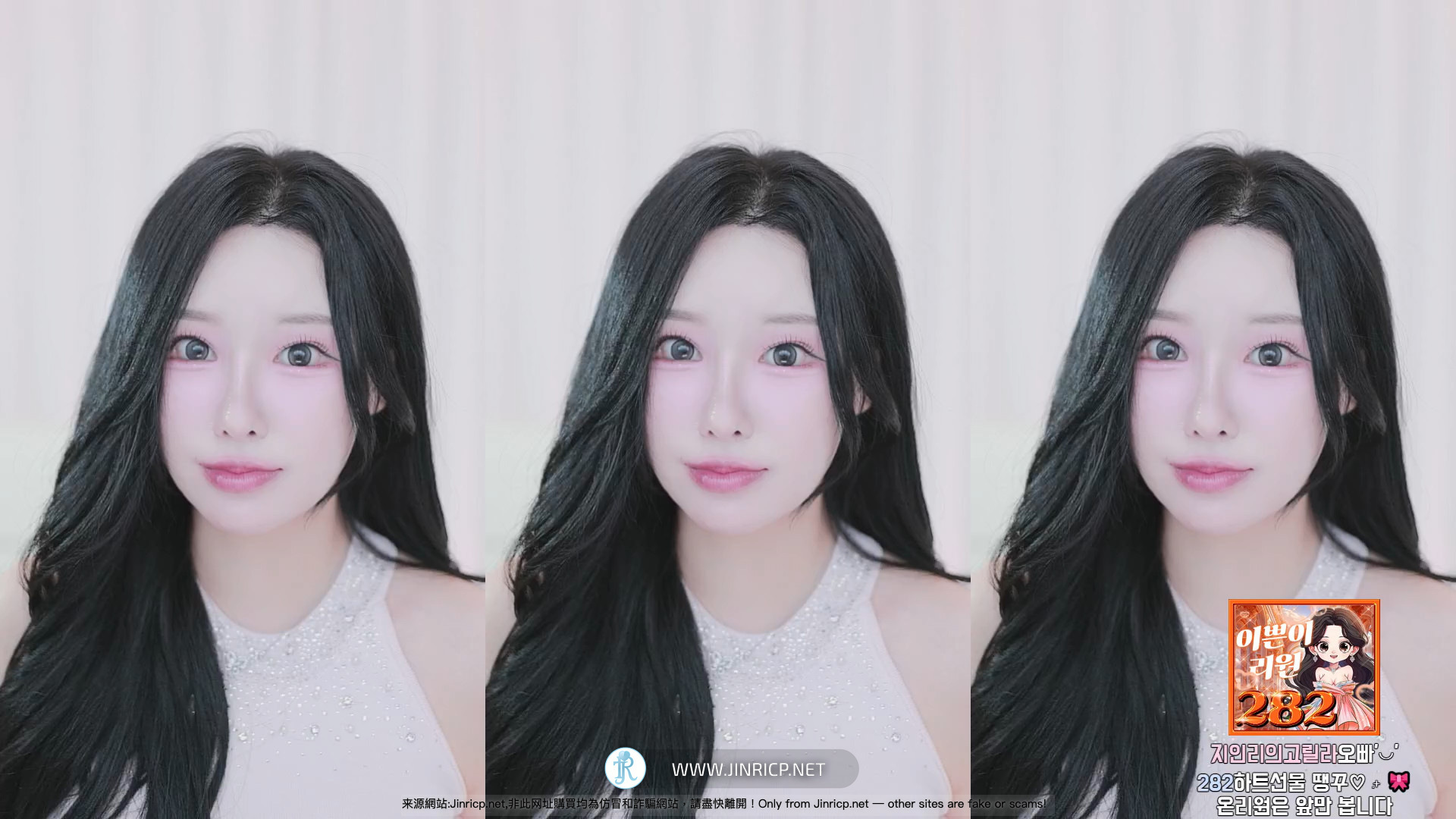 onlyone521 온리원 521521 个人直播 20251029 新面貌露脸直播 [1V/5.9G]-JIN