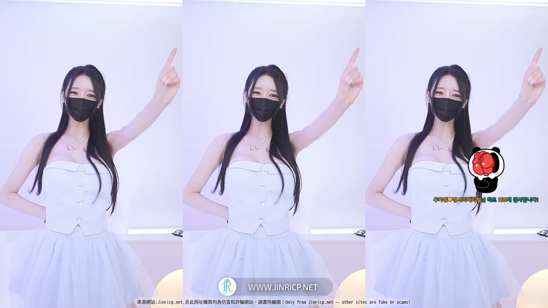 都景瑞 도경서 dks2003 个人直播 2025年10月 纯享剪辑 [12V/19.7G]-JIN