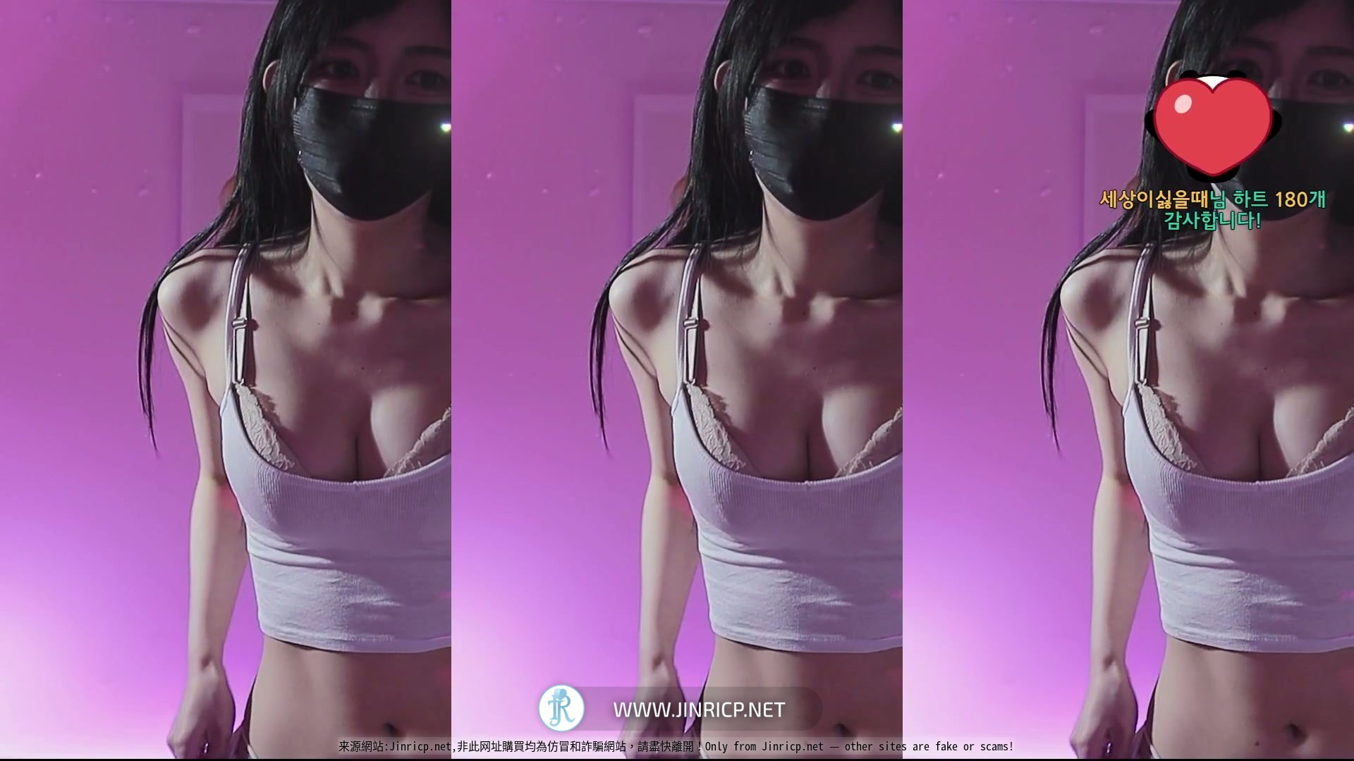 尹诗恩 윤시은 riwon1004 个人直播 2025年11月 纯享版合集 [5V/14.6G]-JIN