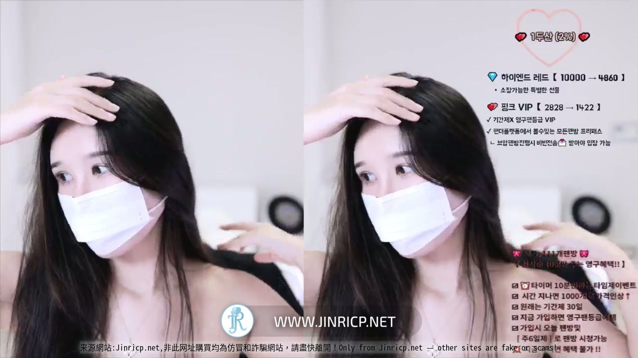 苏苏-수수-angelovo 个人直播 2025年11月 纯享版合集包 [19V/20G]附粉丝房合集-JIN