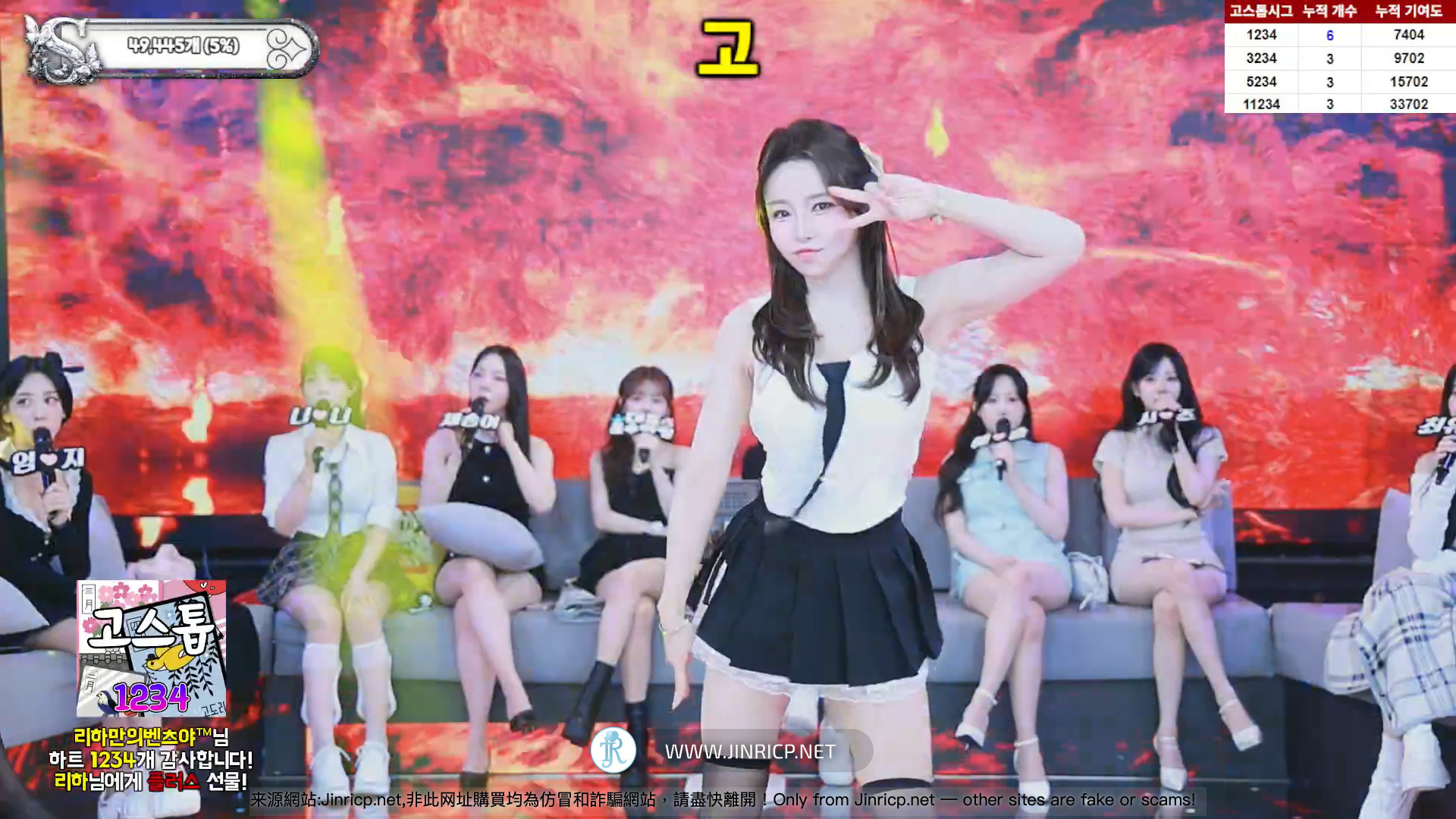 Pandacp(S컴퍼니) Scompany 20251105 完整版 [7V/47.5G]-JIN