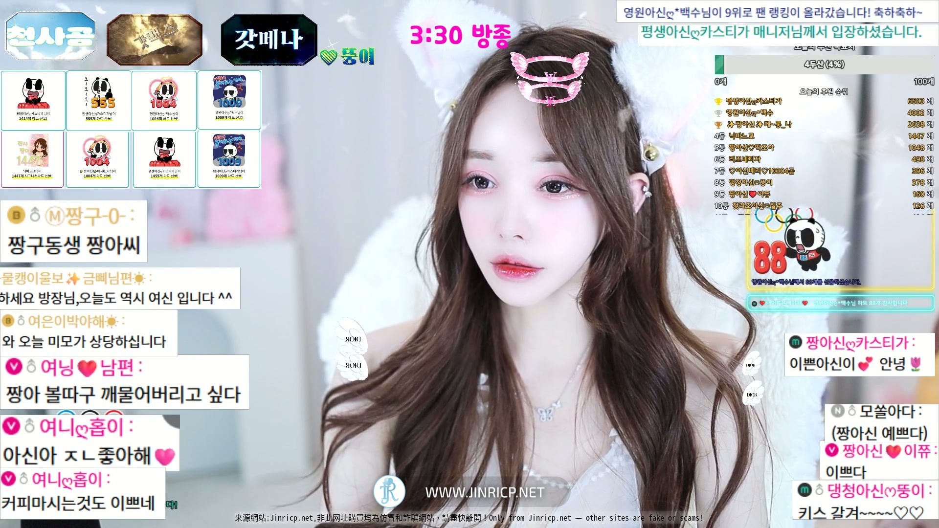 樱桃酱 짱아신 cherrybest 个人直播 2025年11月 纯享合集包 [20V/48.5G]-Jinricp资源分享 - 韩国女团资源站