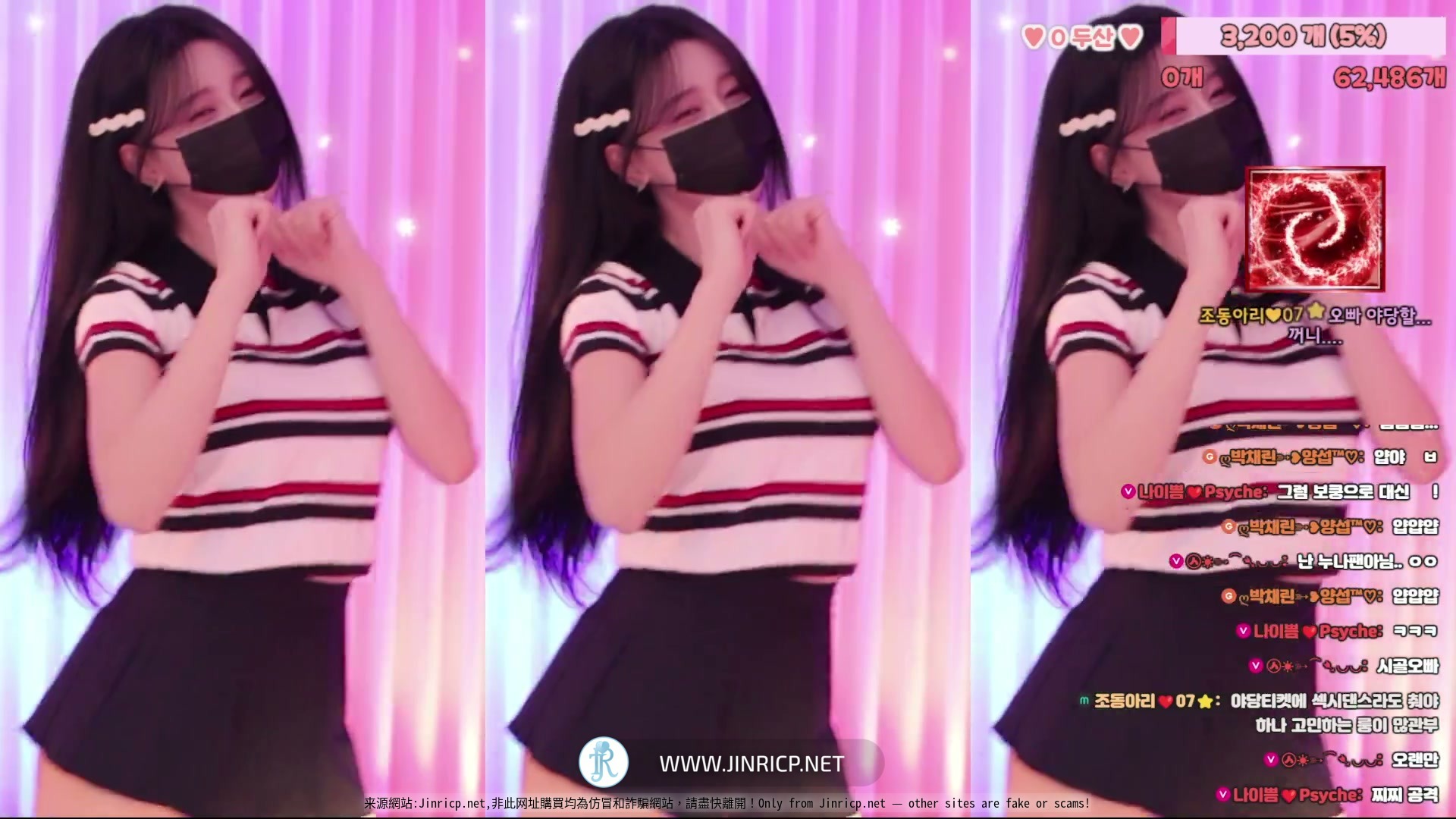 龙怡-룽이-dkdlfjqm758 个人直播 2025年11月 纯享版 合集 [18V/31.8G]-JIN