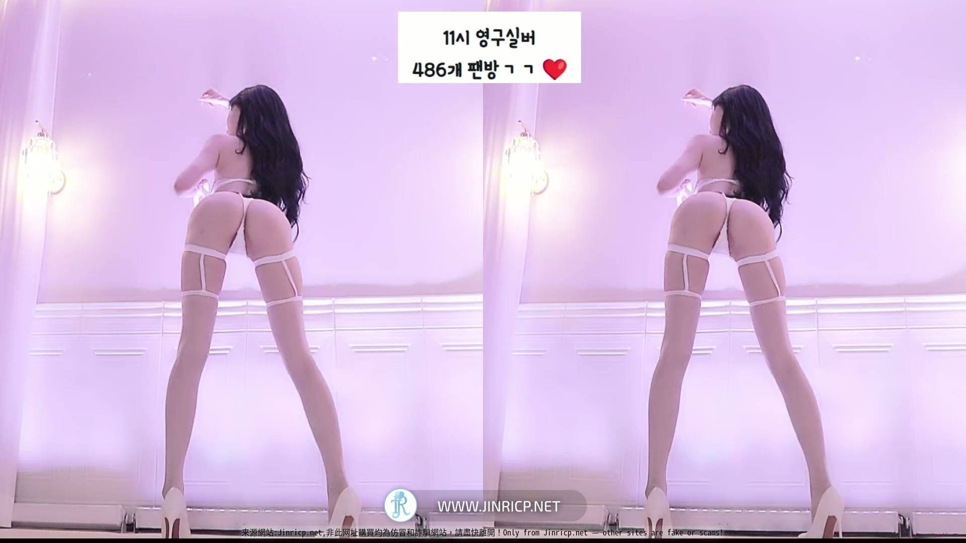 Tiffany-imissy0u-티파니ღ 个人直播 2025年11月 完整版合集 [26V/135G]-JIN