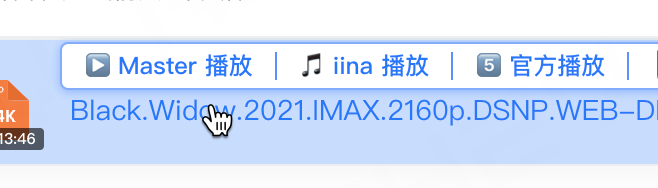 115Master：115网盘功能增强插件，支持Ultra原画增强，自动在线字幕等-JIN