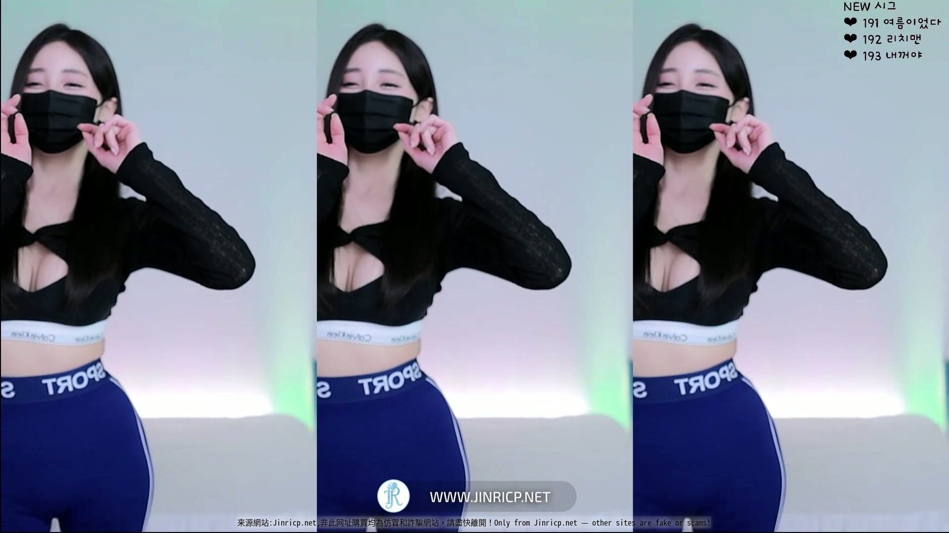 达娜-다나-hidana 日常个人直播 2025年10月 完整版合集 [39V/146.25G]-JIN