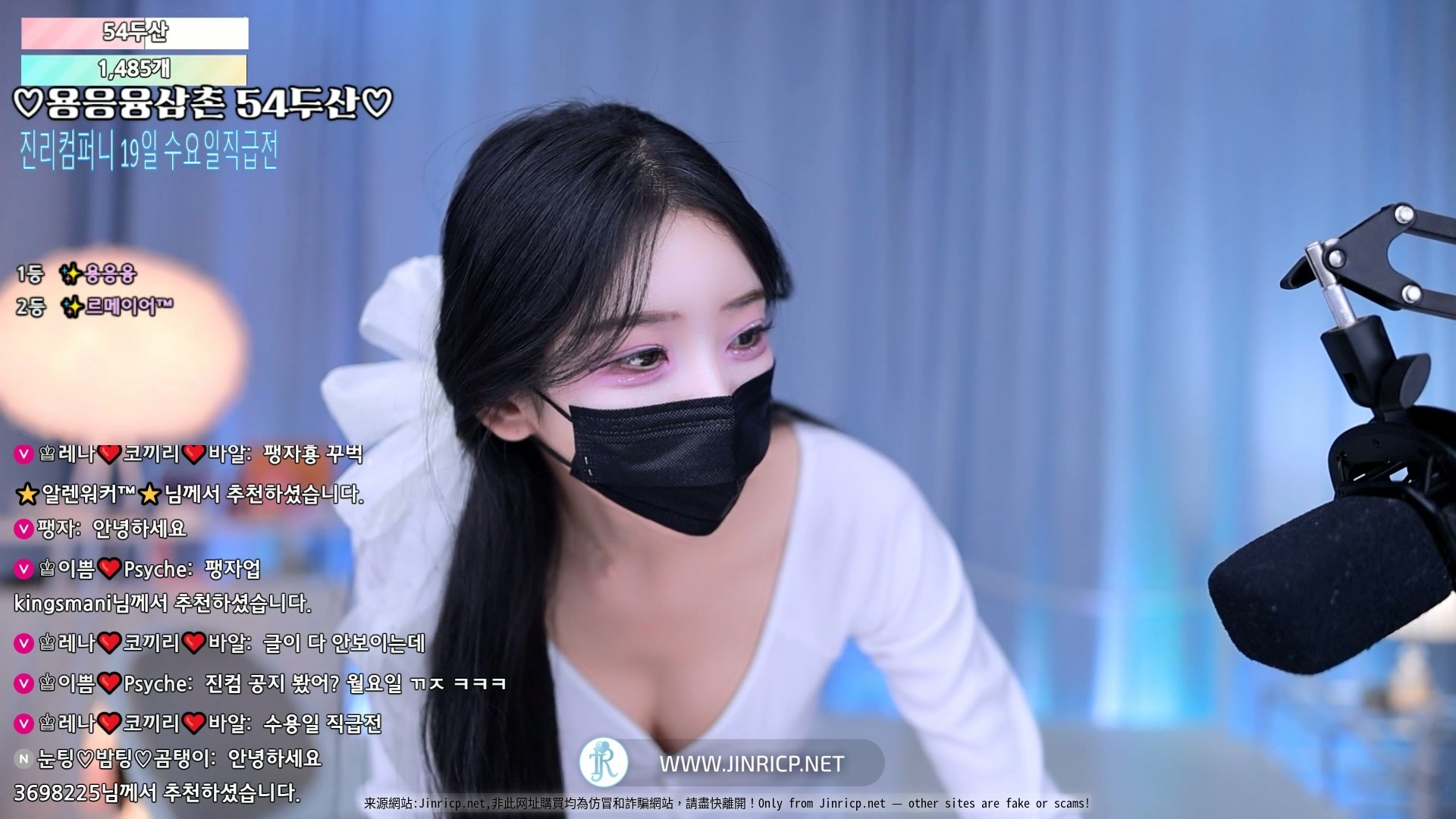 莱娜 레나 moem9e9 – 个人直播 2025年11月 完整版合集 [71V/284.7G]-Jinricp资源分享 - 韩国女团资源站