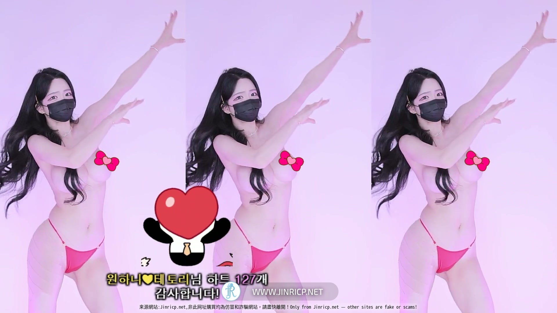 元荷娜-원하나-o111na 个人直播 2025年10月 完整版合集 [13V/53.9G]-JIN