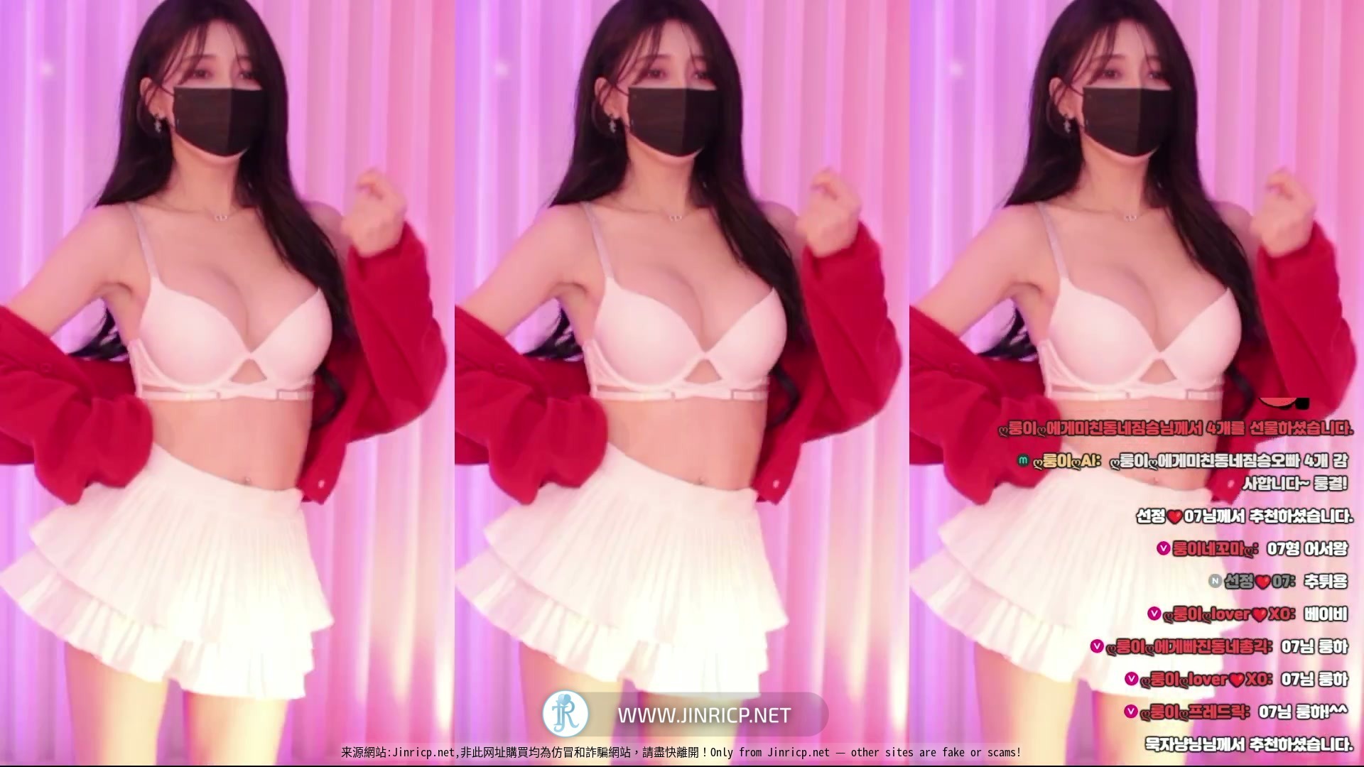 龙怡-룽이-dkdlfjqm758 个人直播 2025年11月 纯享版 合集 [18V/31.8G]-Jinricp资源分享 - 韩国女团资源站