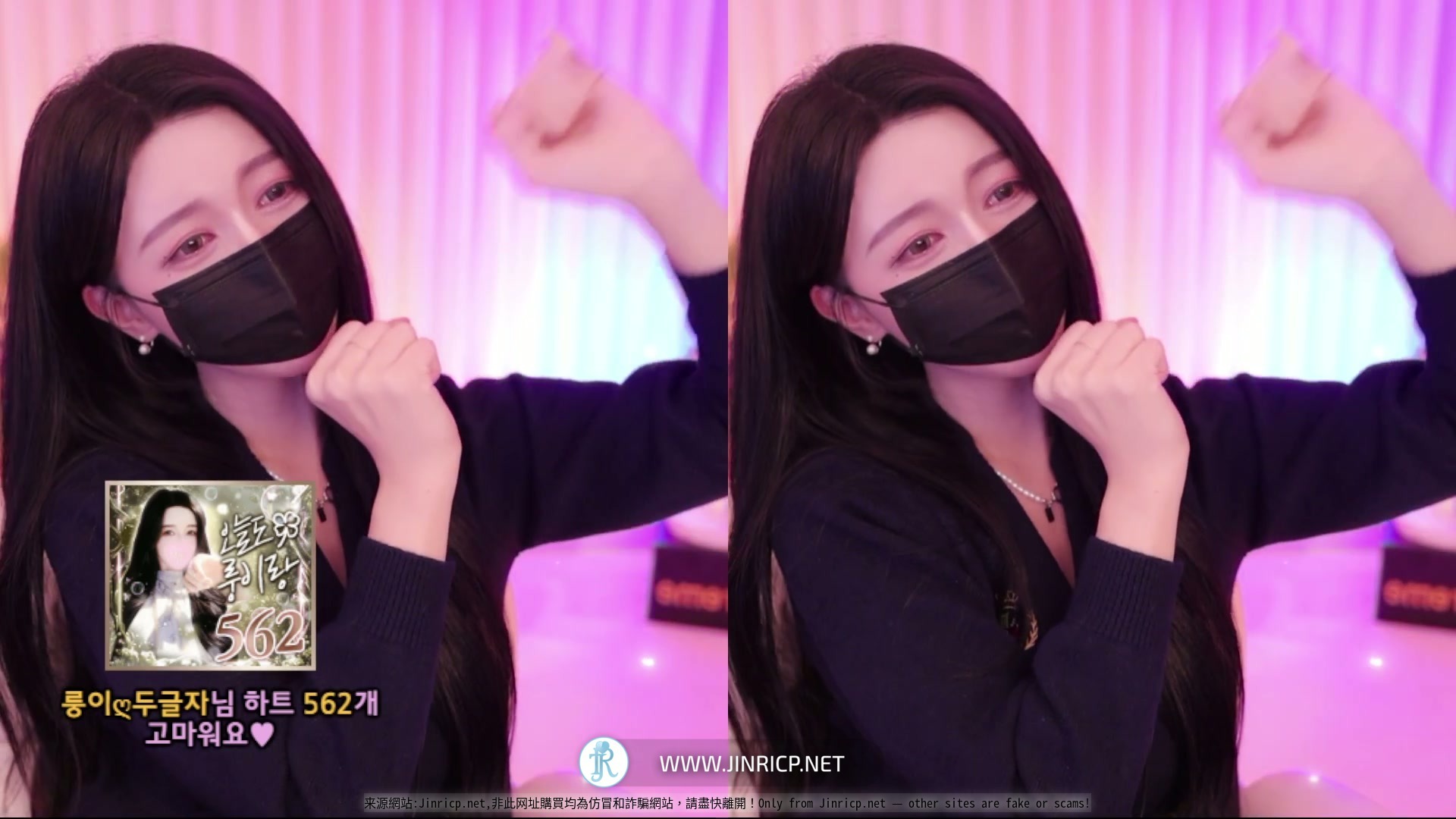 龙怡-룽이-dkdlfjqm758 个人直播 20251006 完整版 [2V/13.74G]-JIN