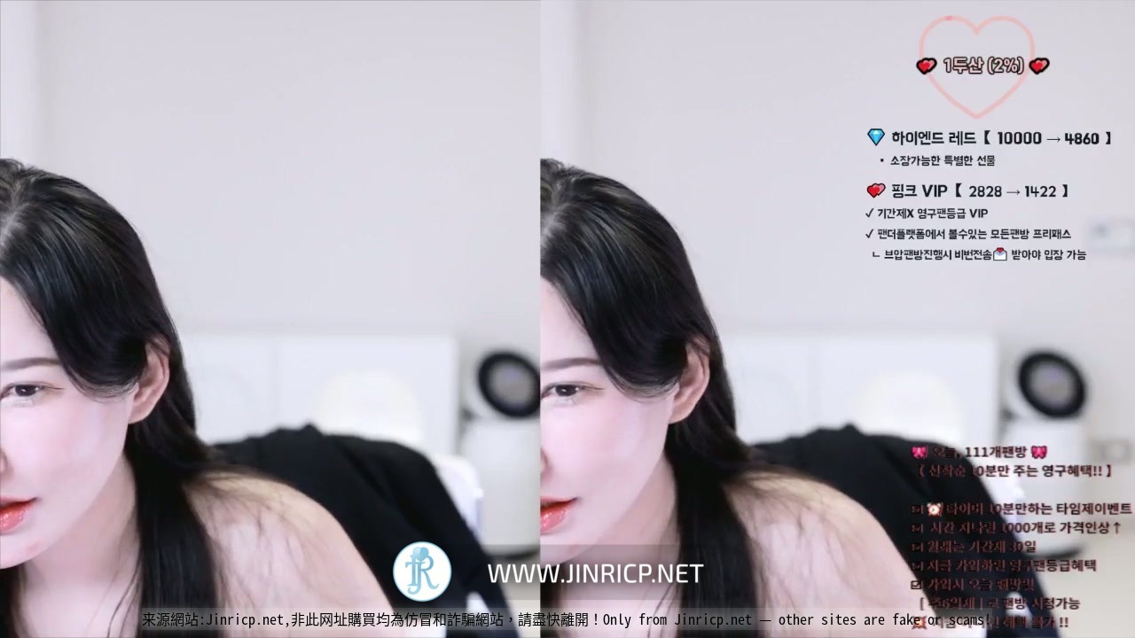 苏苏-수수-angelovo 个人直播 2025年11月 纯享版合集包 [19V/20G]附粉丝房合集-Jinricp资源分享 - 韩国女团资源站