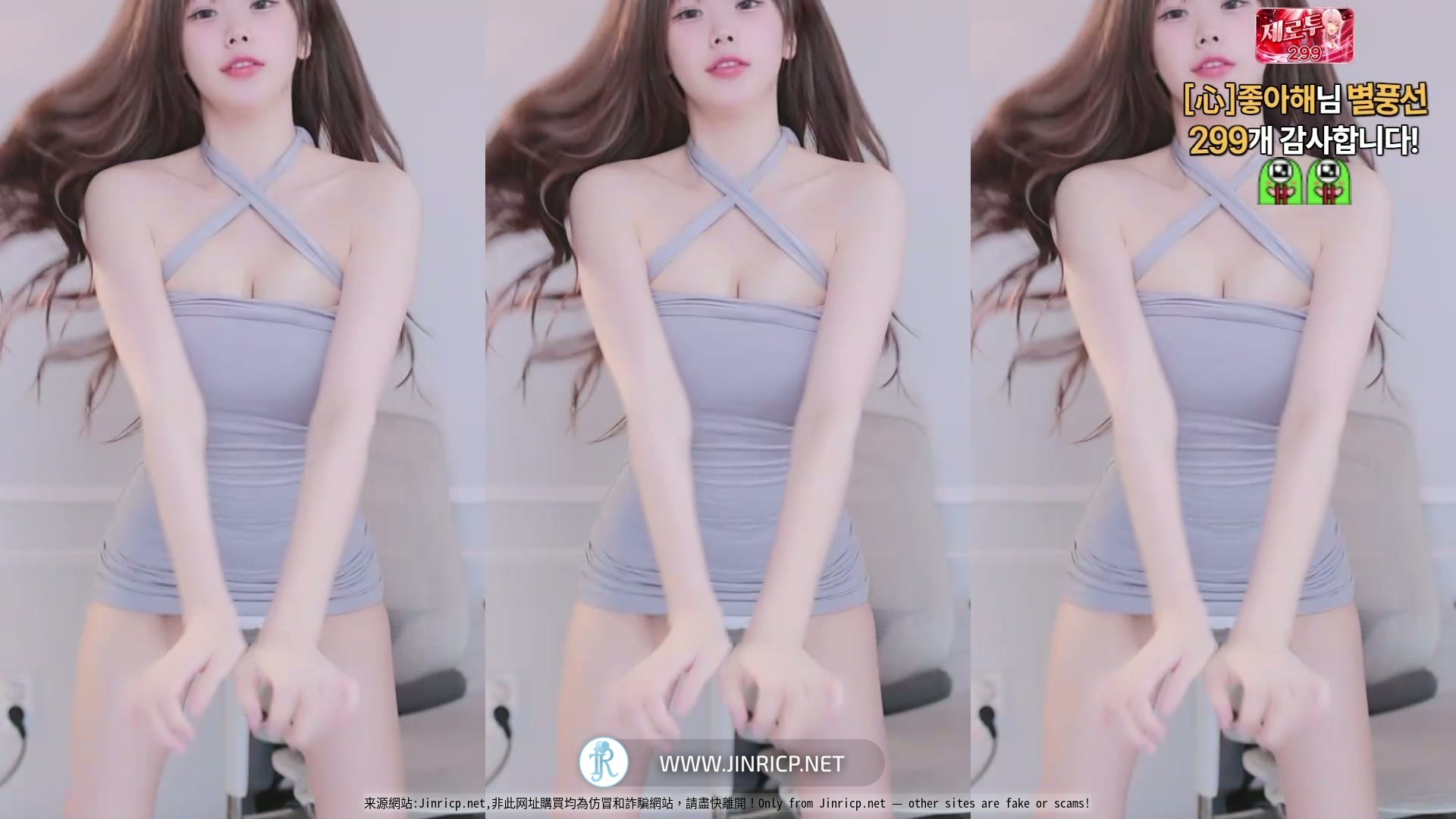 SOOP 沈清儿 심청이 dearhal 个人直播 2025年11月 纯享版合集 [6V/18.3G]-JIN