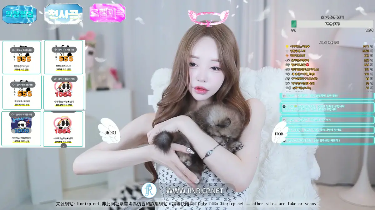 樱桃酱 짱아신 cherrybest 个人直播 2025年10月 纯享合集包 [11V/29.9G]签约熊猫班-JIN