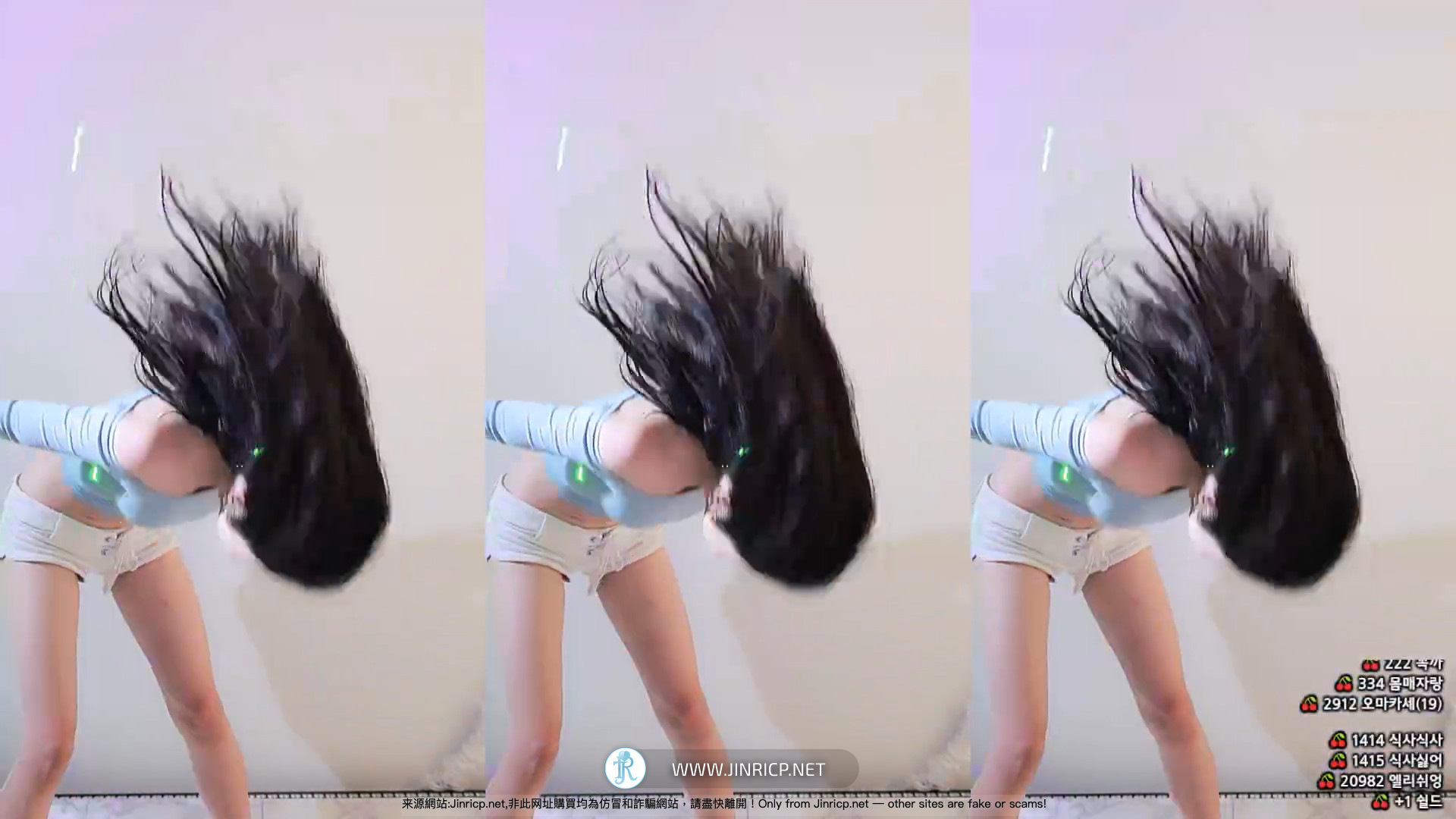 艾莉-ELI-(엘리) eli05021212 个人直播 20251024 微露饺子皮 [3V/18.4G]-JIN