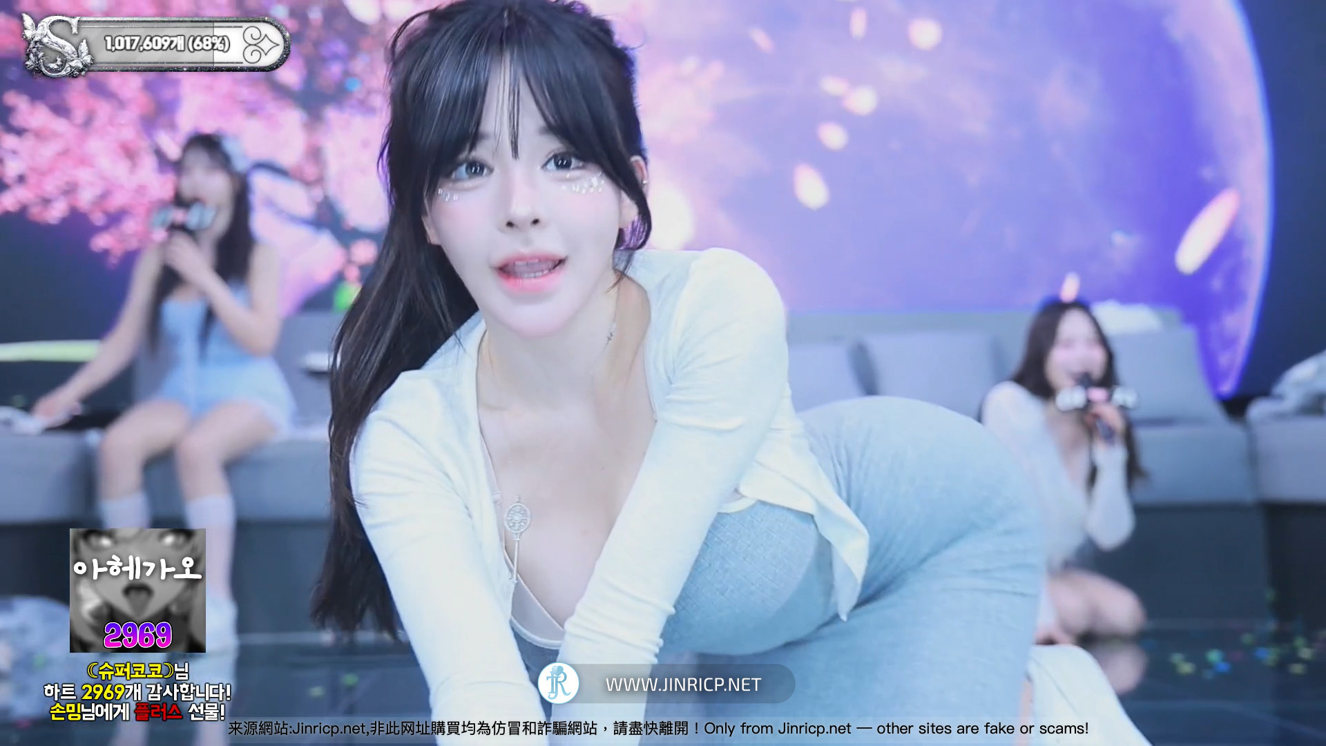 Pandacp(S컴퍼니) Scompany 20251107 完整版 [5V/31.4G]-JIN