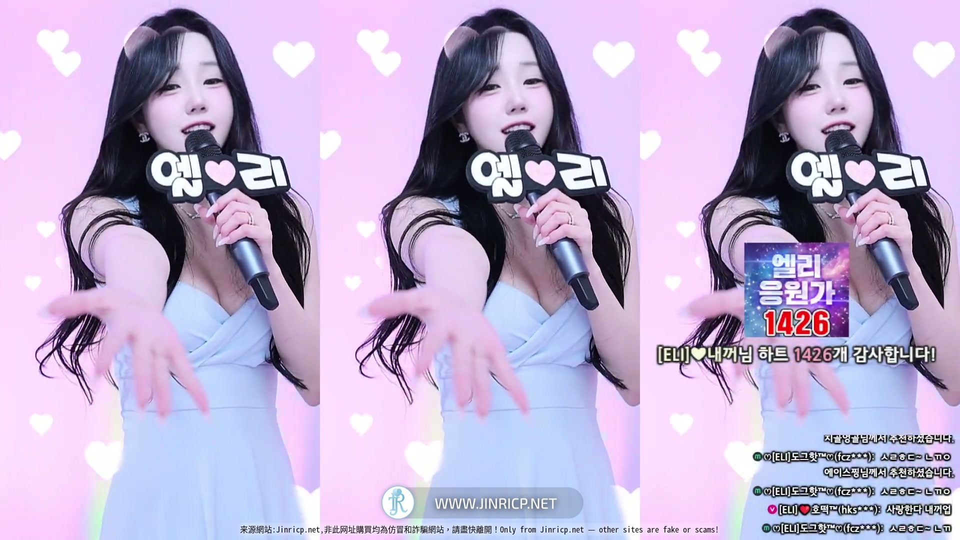 艾莉-ELI-(엘리) eli05021212 个人直播 2025年11月 完整版合集 [21V/101G]更新完成-JIN