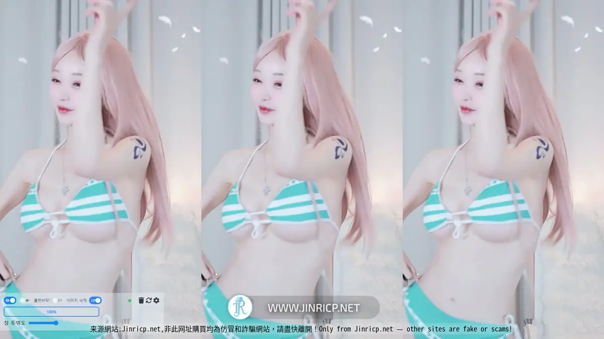 樱桃酱 짱아신 cherrybest 个人直播 2025年10月 纯享合集包 [11V/29.9G]签约熊猫班-JIN