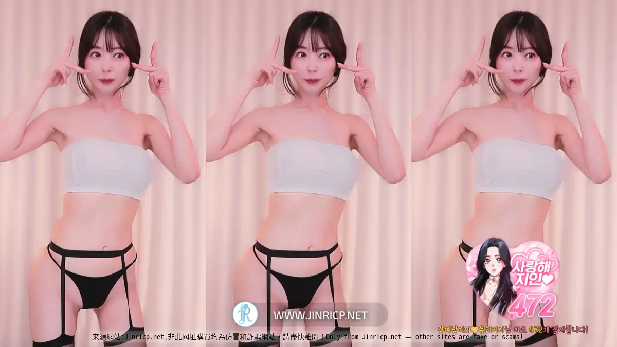 智仁 지인 in0410 vs 善雅 선하 sunha0213 双人合播 20251220 完整版 [3V/15.1G]-JIN