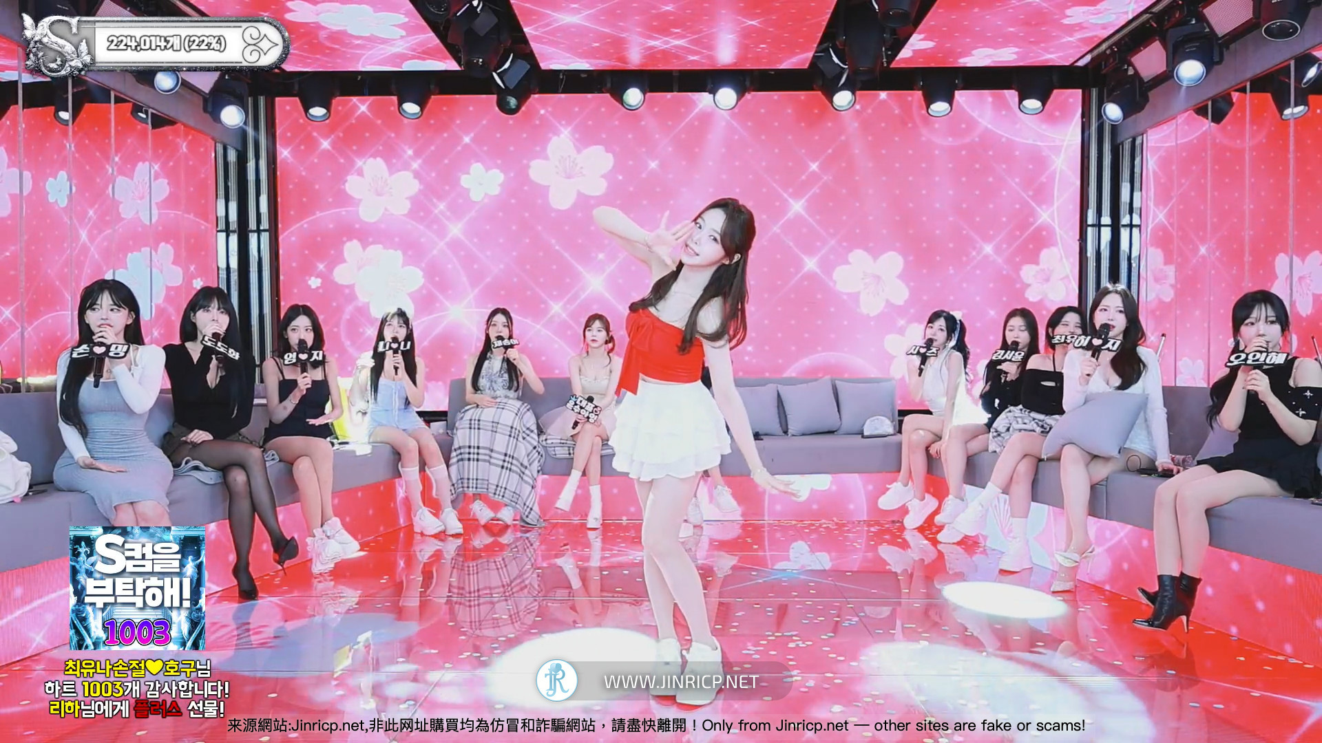 Pandacp(S컴퍼니) Scompany 20251107 完整版 [5V/31.4G]-JIN